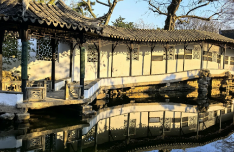Reflection Building (Dao Ying Lou)